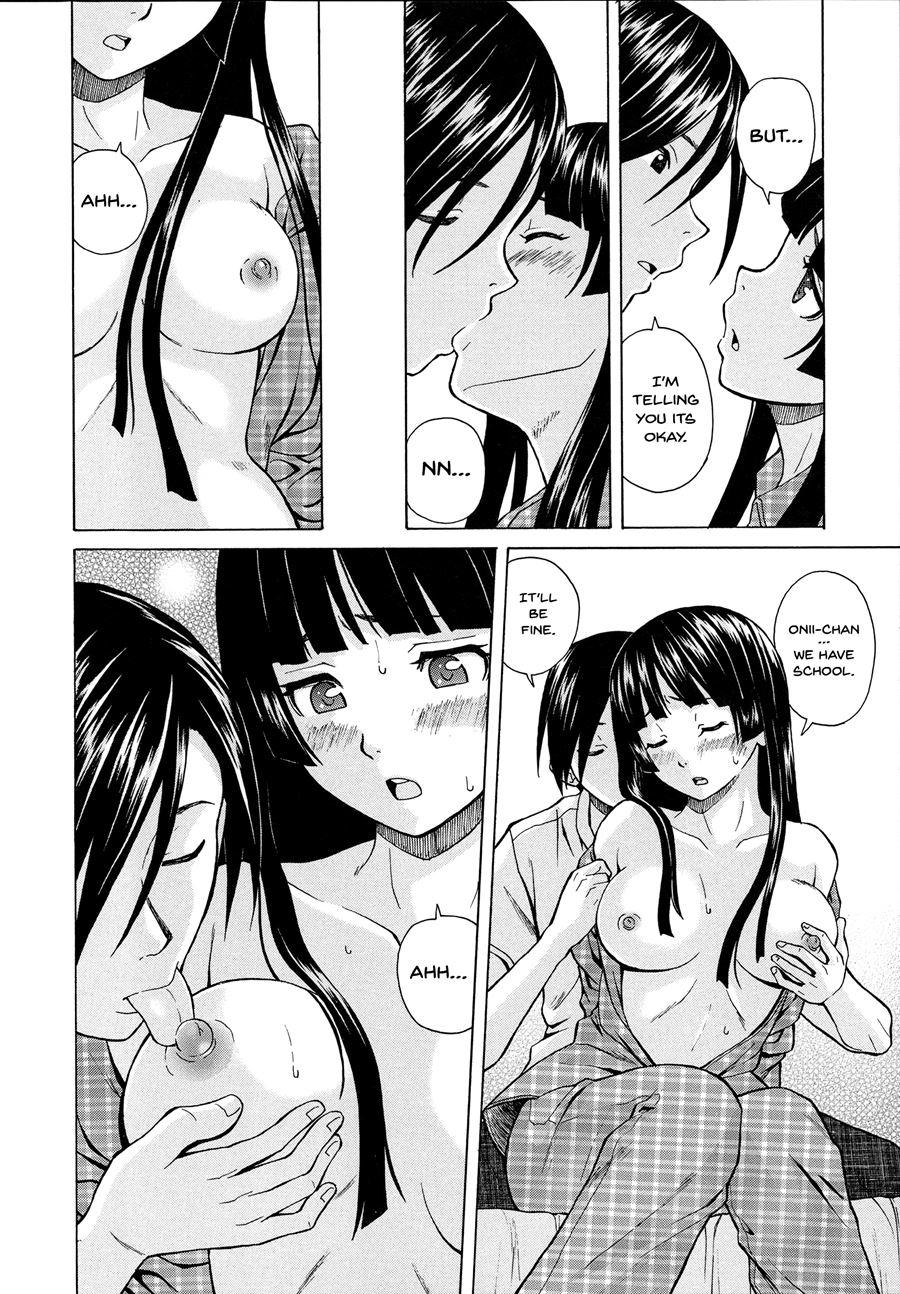 Ani To Imouto No Jijou 1