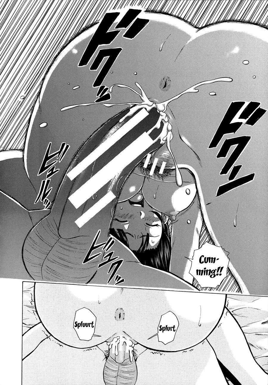 Ani To Imouto No Jijou 1