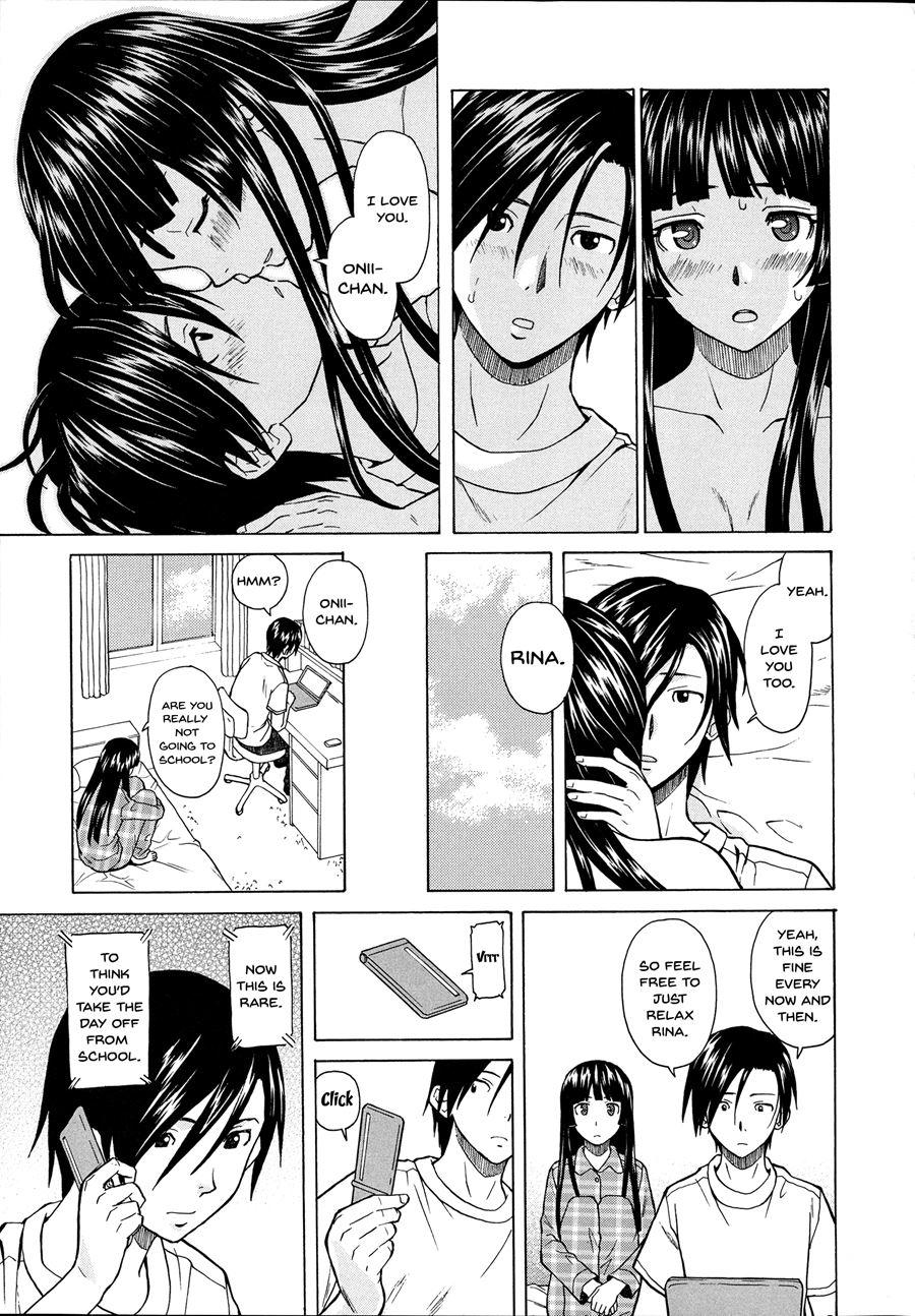 Ani To Imouto No Jijou 1