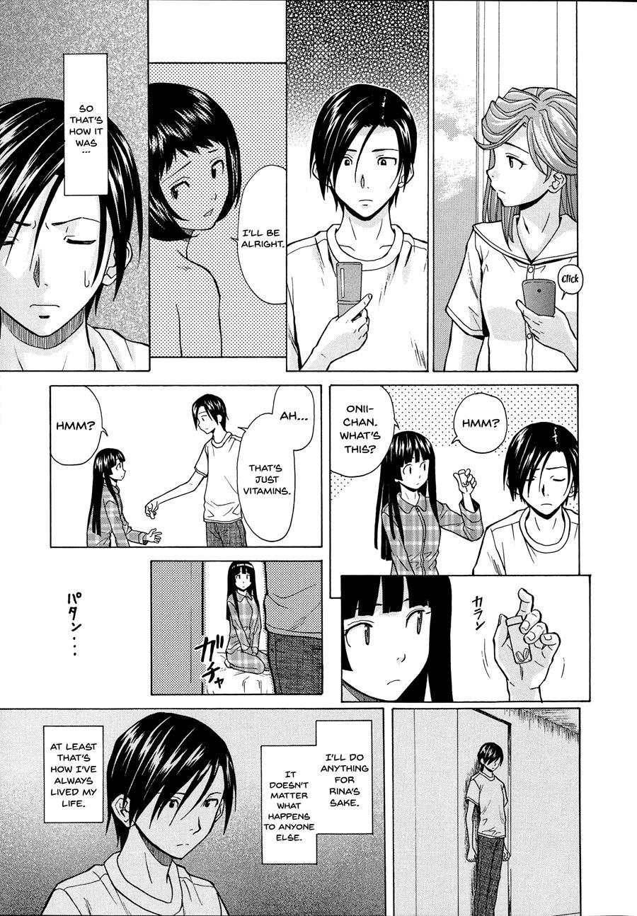 Ani To Imouto No Jijou 1