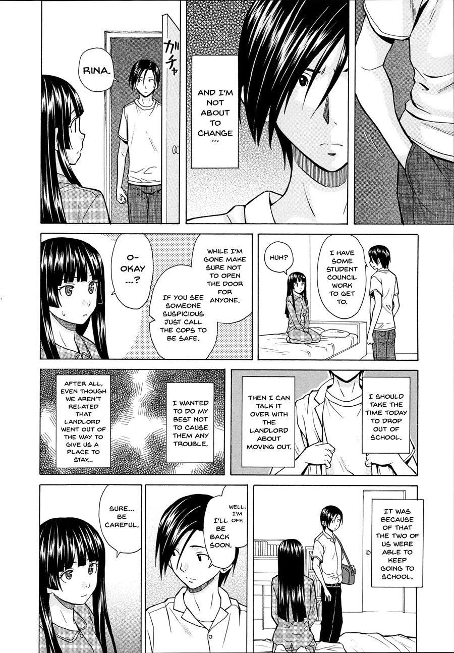 Ani To Imouto No Jijou 1