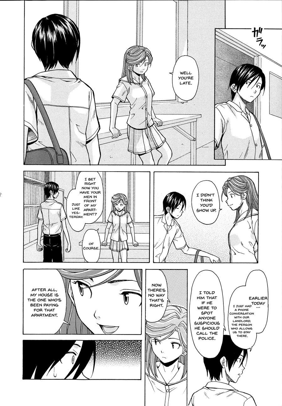 Ani To Imouto No Jijou 1