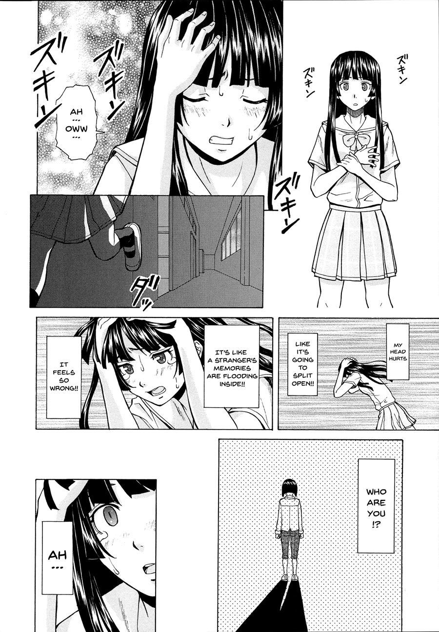 Ani To Imouto No Jijou 1