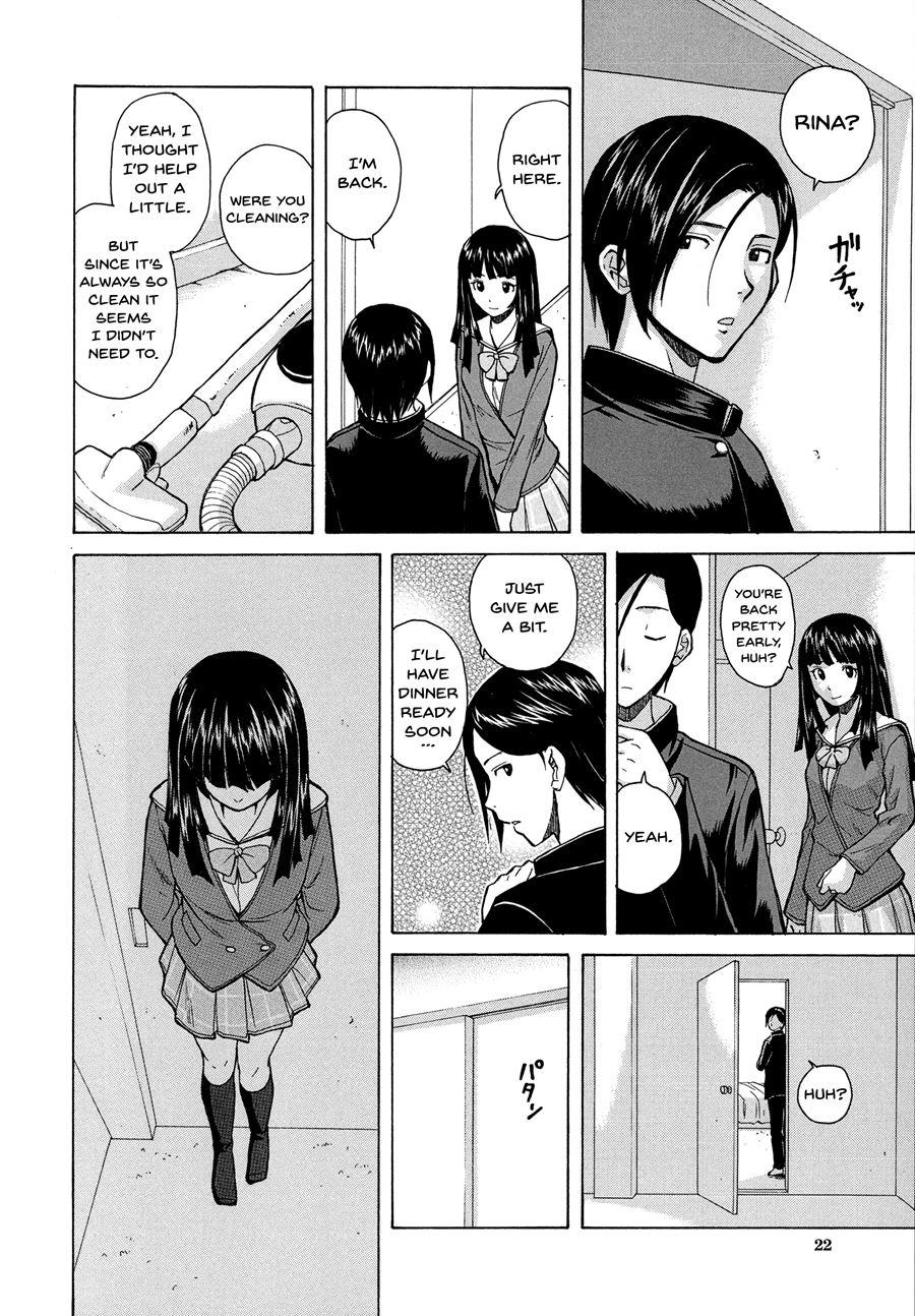 Ani To Imouto No Jijou 1