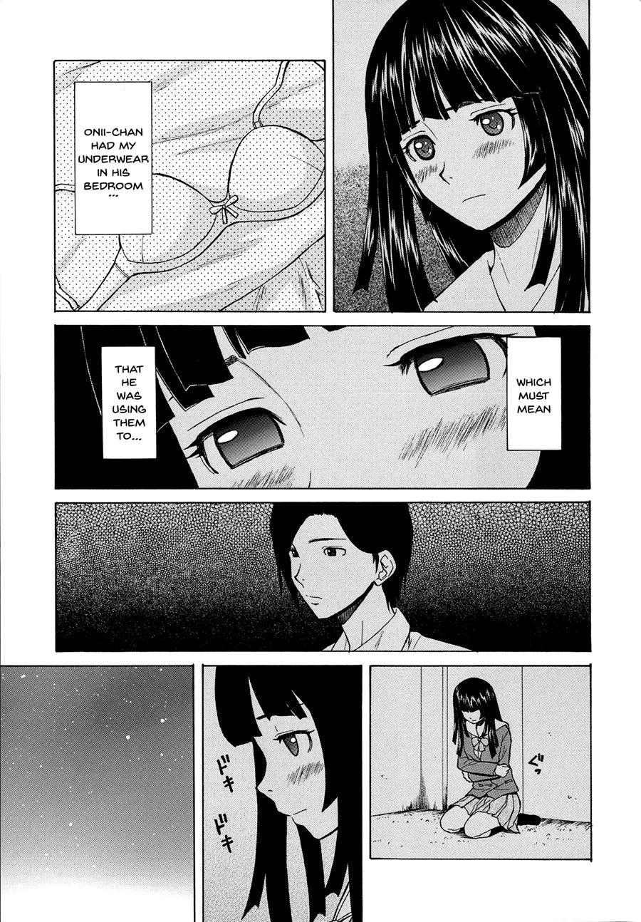 Ani To Imouto No Jijou 1