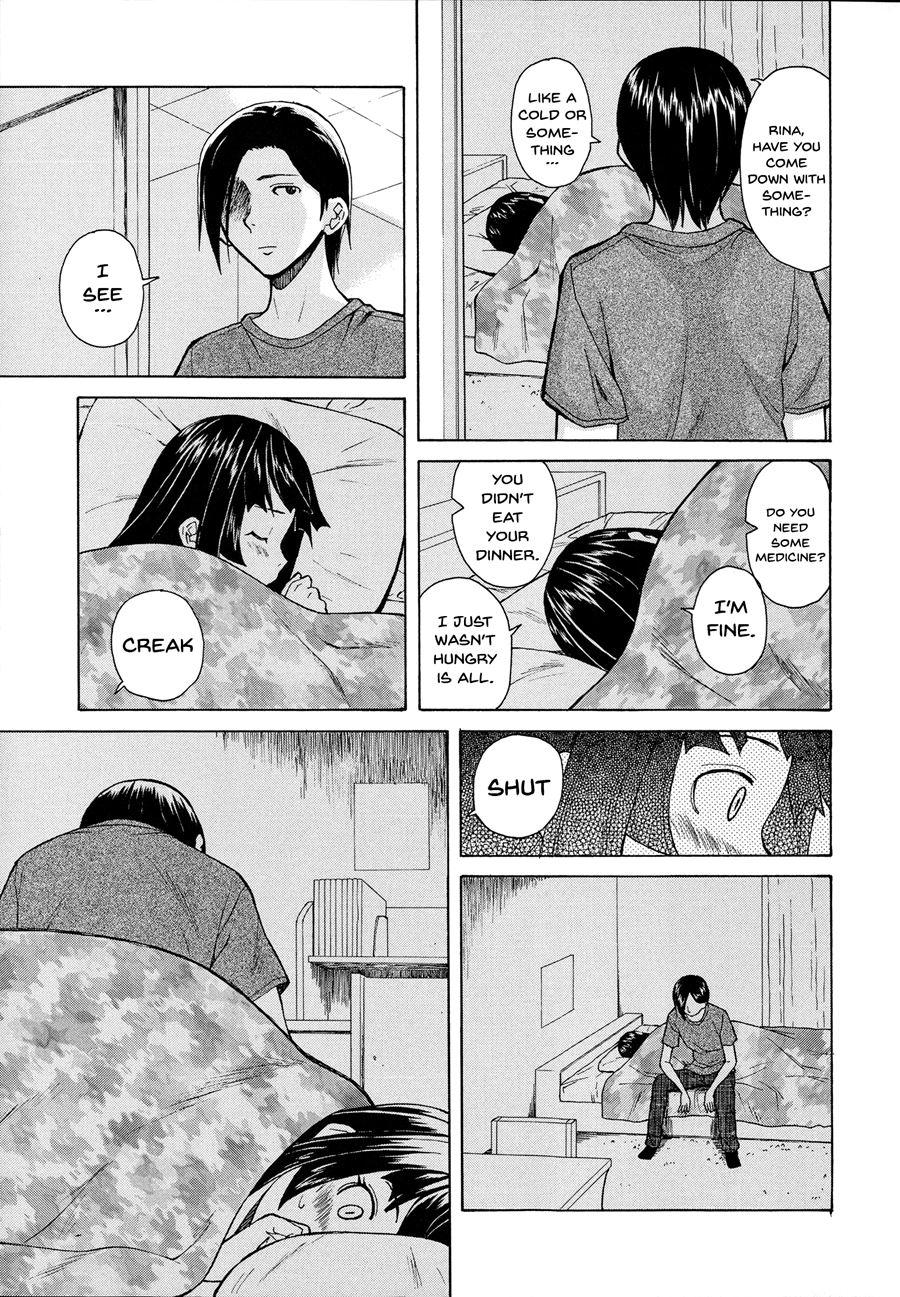 Ani To Imouto No Jijou 1
