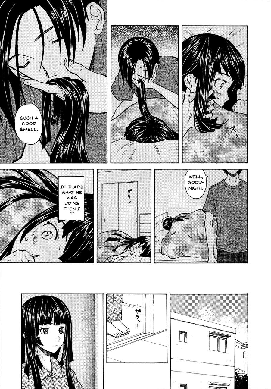 Ani To Imouto No Jijou 1