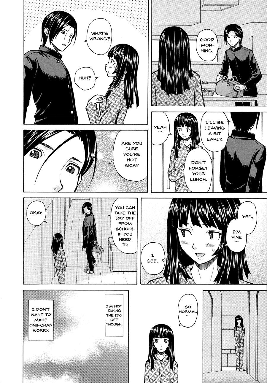 Ani To Imouto No Jijou 1