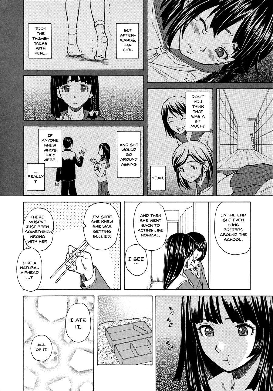 Ani To Imouto No Jijou 1