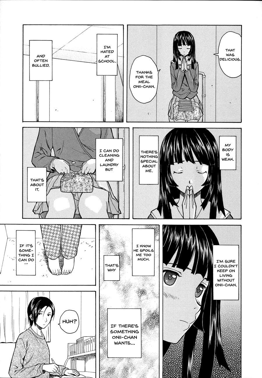 Ani To Imouto No Jijou 1