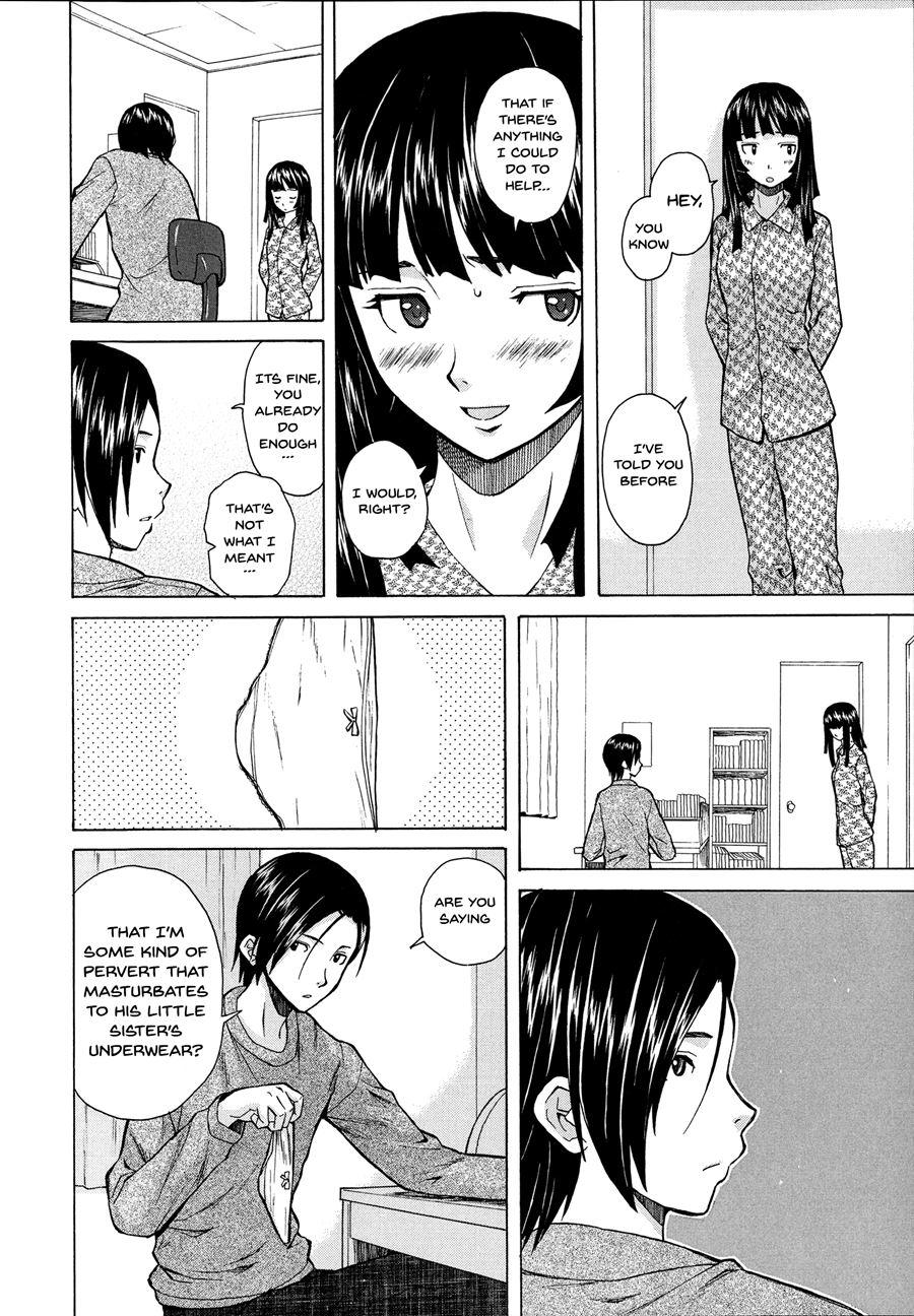 Ani To Imouto No Jijou 1