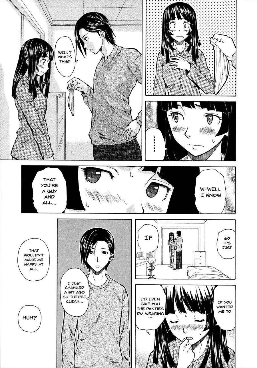 Ani To Imouto No Jijou 1