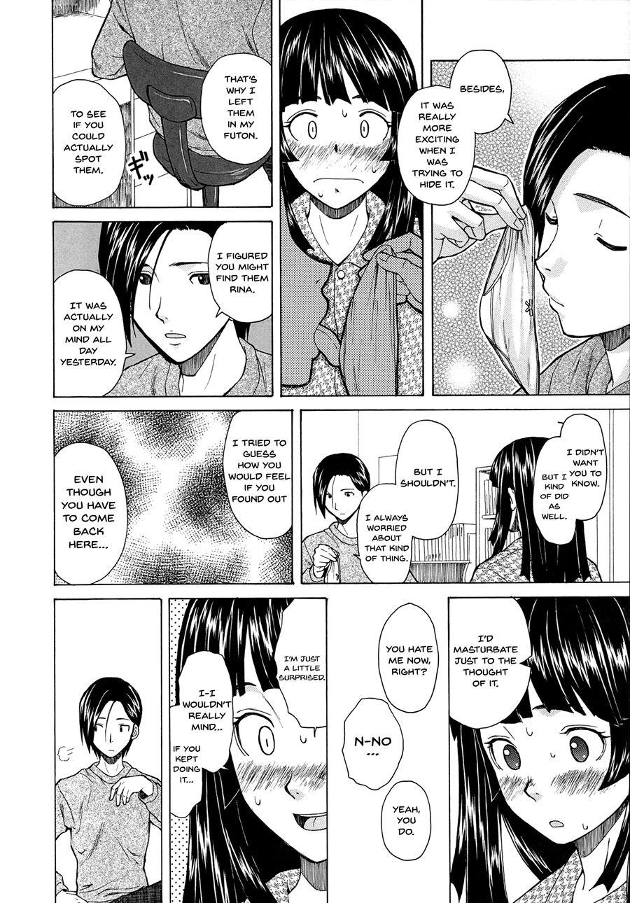 Ani To Imouto No Jijou 1