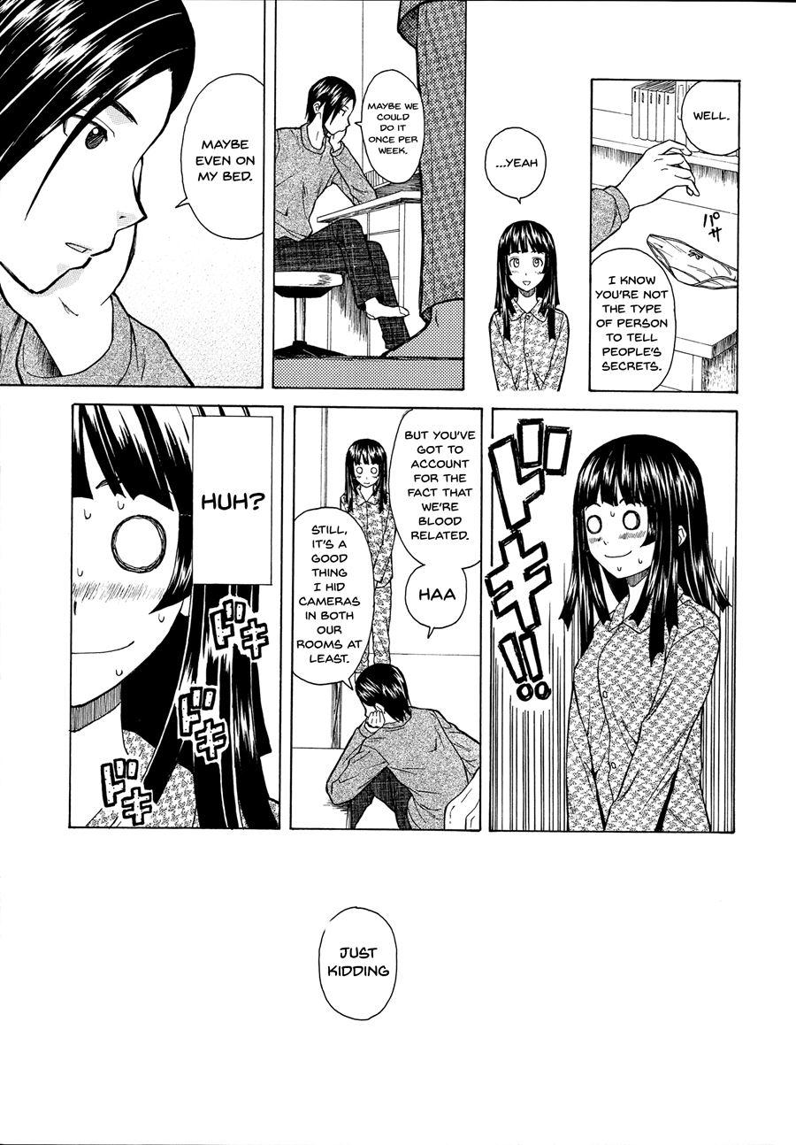 Ani To Imouto No Jijou 1