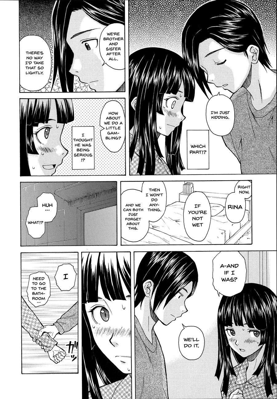 Ani To Imouto No Jijou 1