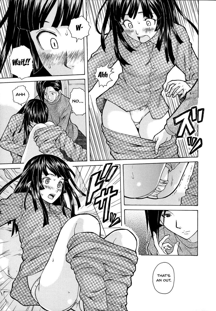 Ani To Imouto No Jijou 1