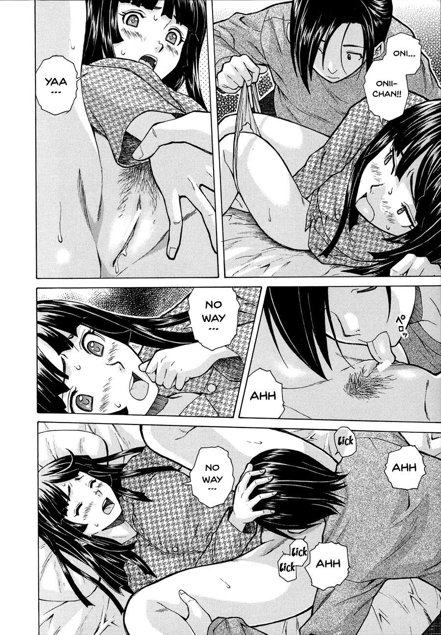 Ani To Imouto No Jijou 1
