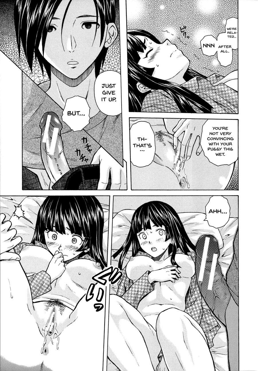 Ani To Imouto No Jijou 1