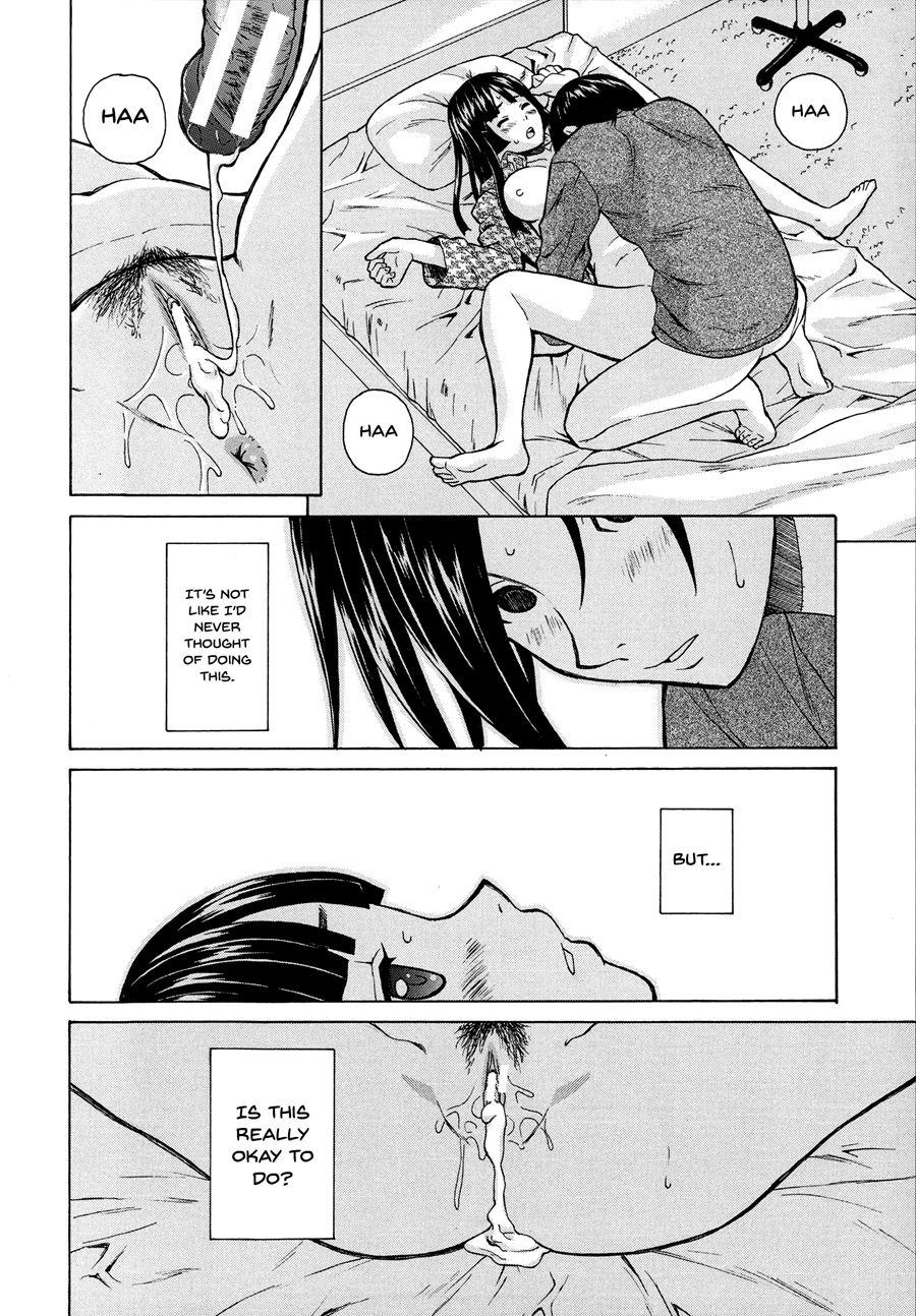 Ani To Imouto No Jijou 1