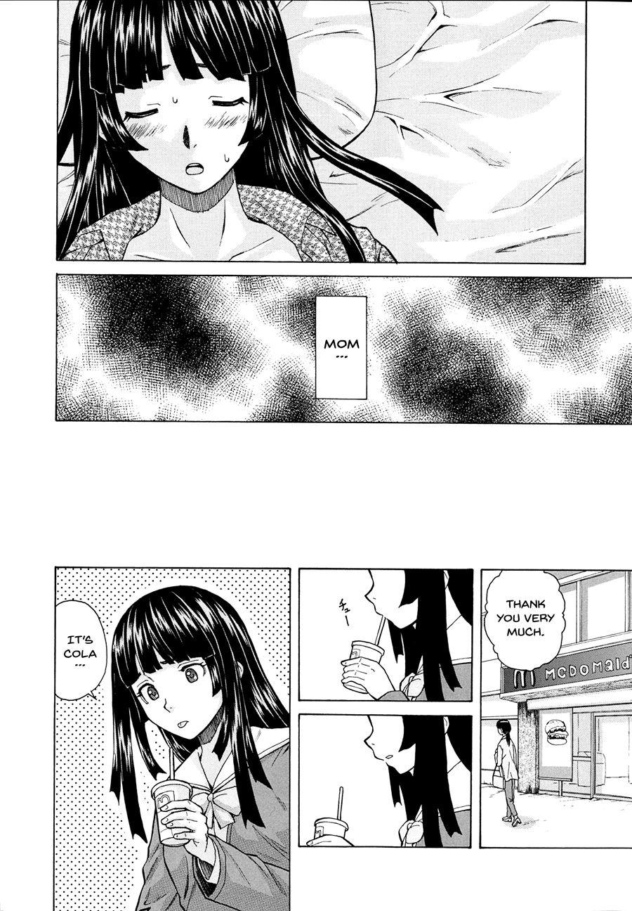 Ani To Imouto No Jijou 1