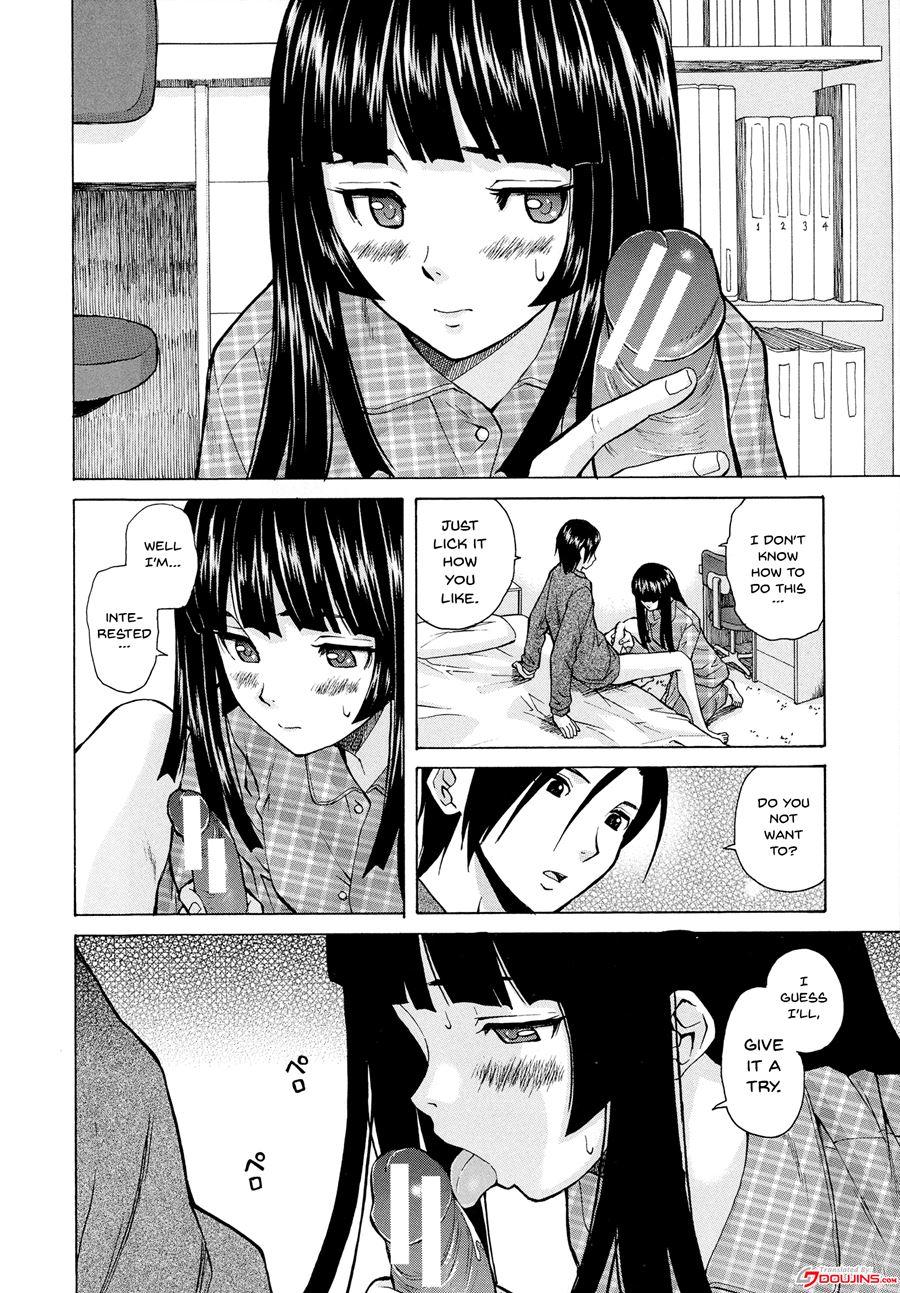 Ani To Imouto No Jijou 1