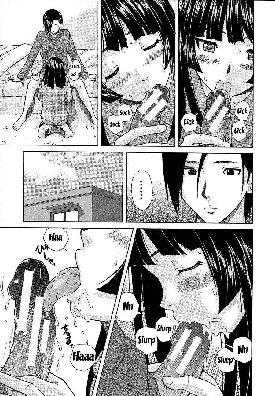 Ani To Imouto No Jijou 1