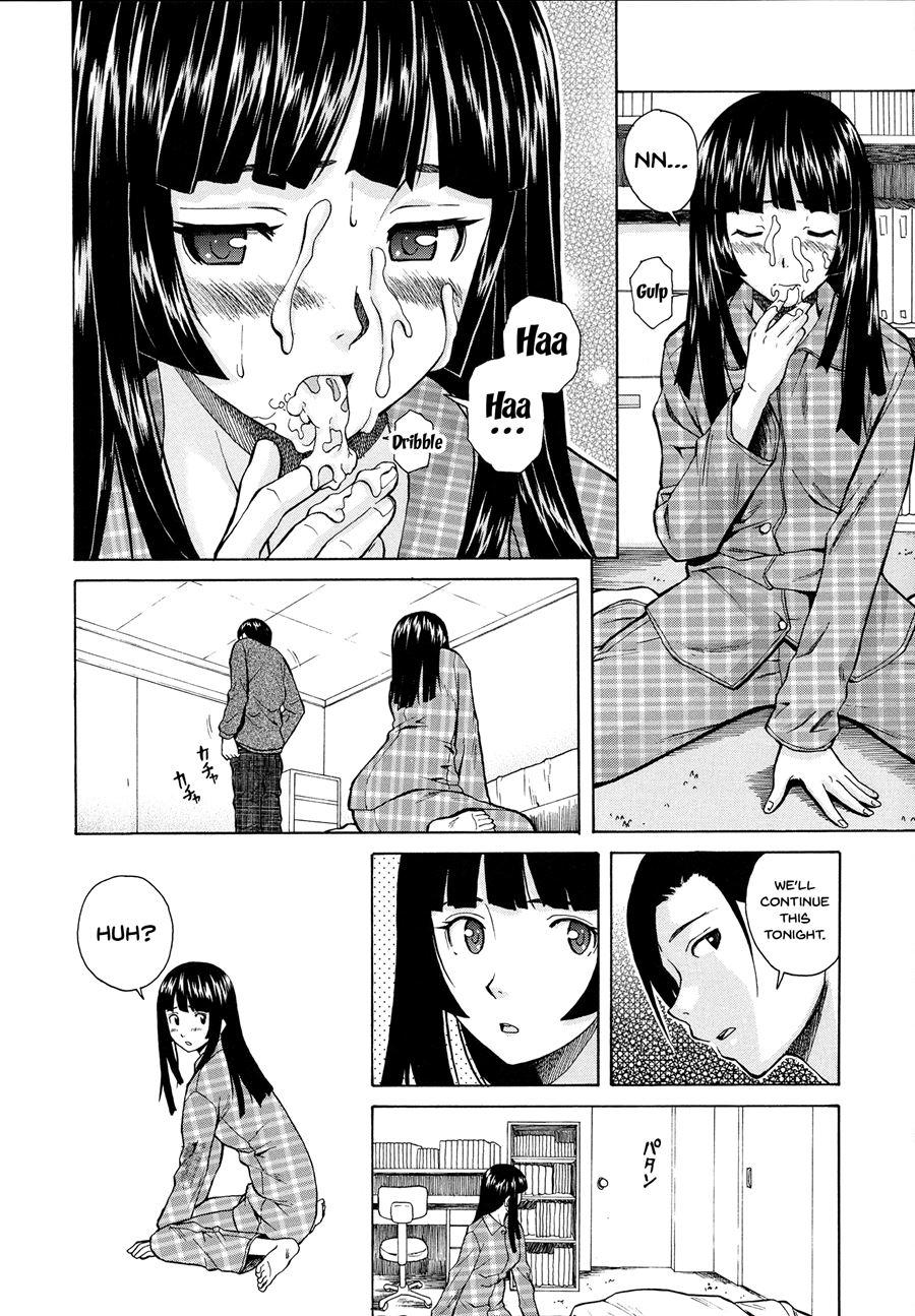 Ani To Imouto No Jijou 1