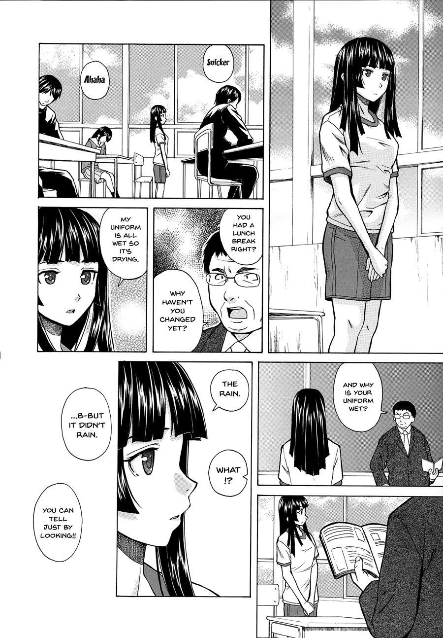 Ani To Imouto No Jijou 1