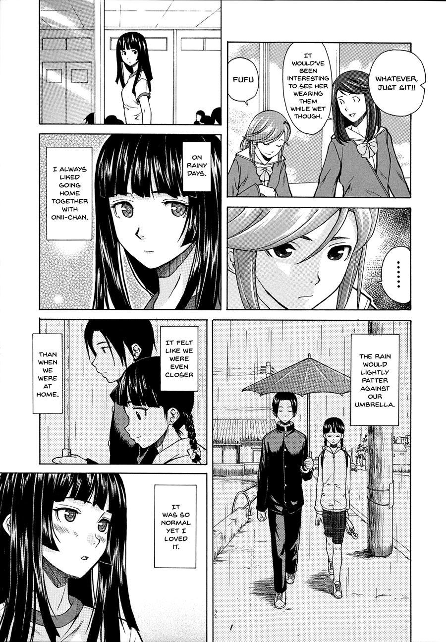 Ani To Imouto No Jijou 1