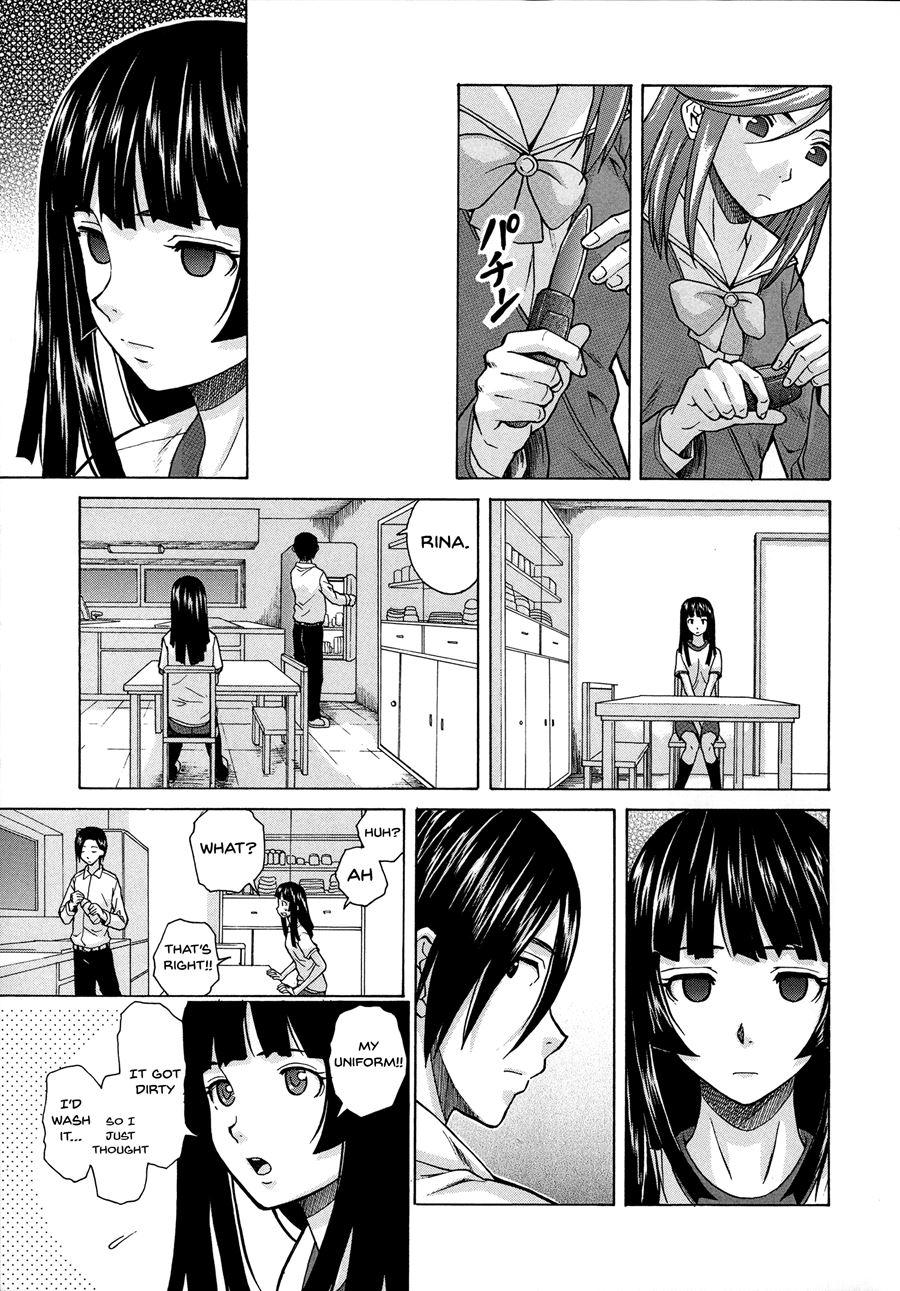 Ani To Imouto No Jijou 1
