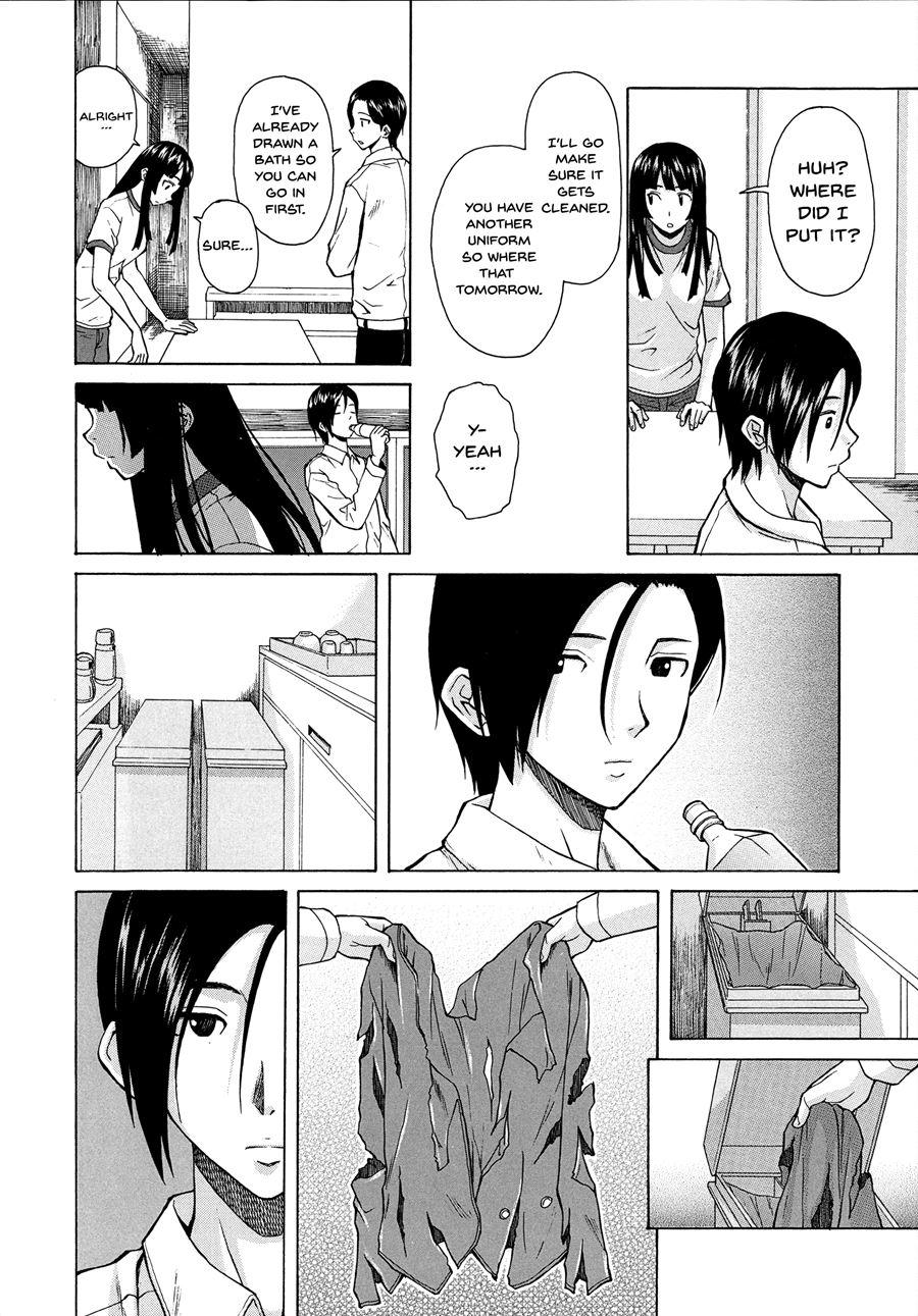 Ani To Imouto No Jijou 1