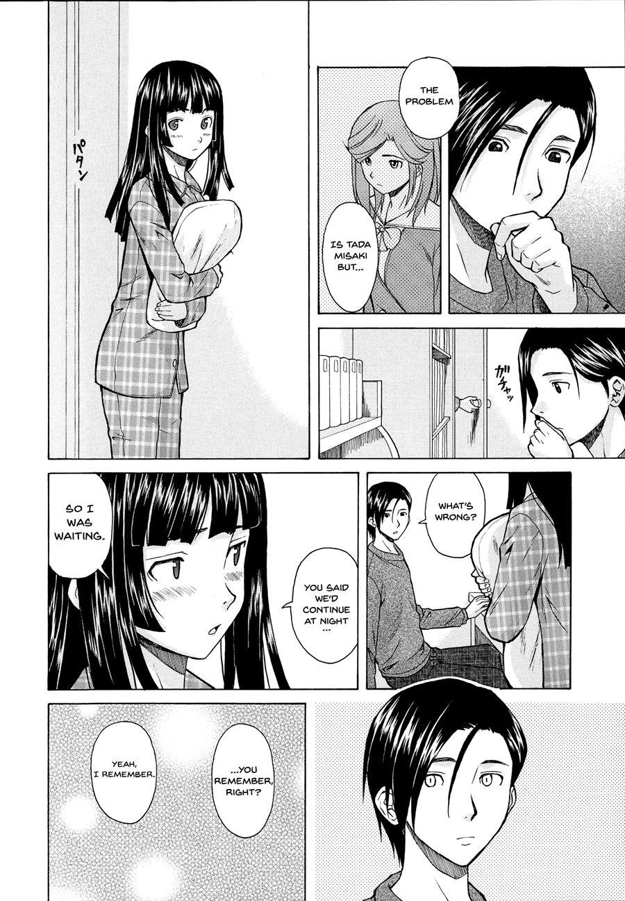 Ani To Imouto No Jijou 1