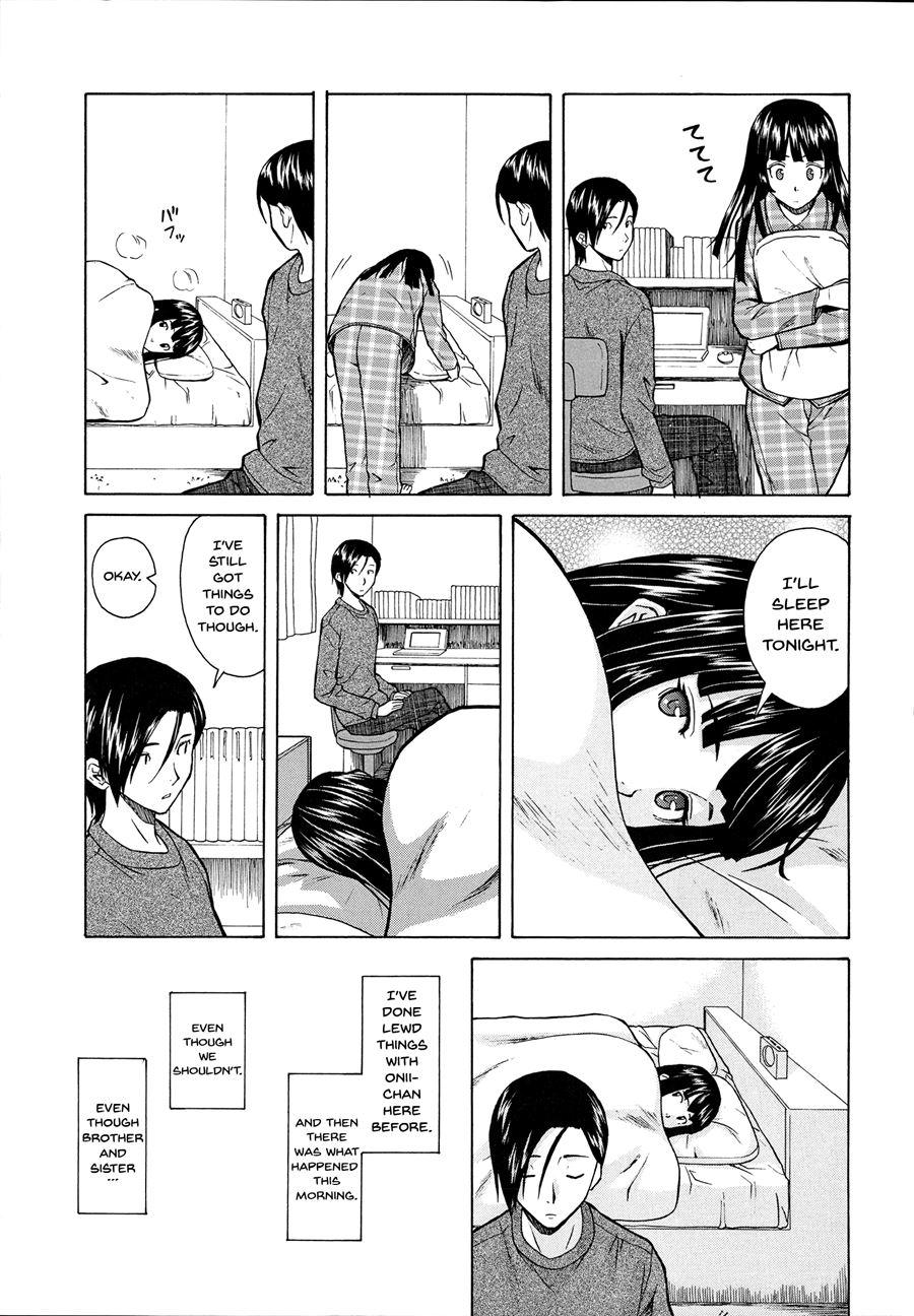 Ani To Imouto No Jijou 1