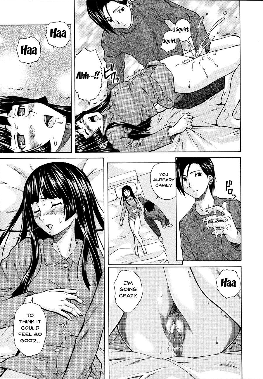 Ani To Imouto No Jijou 1