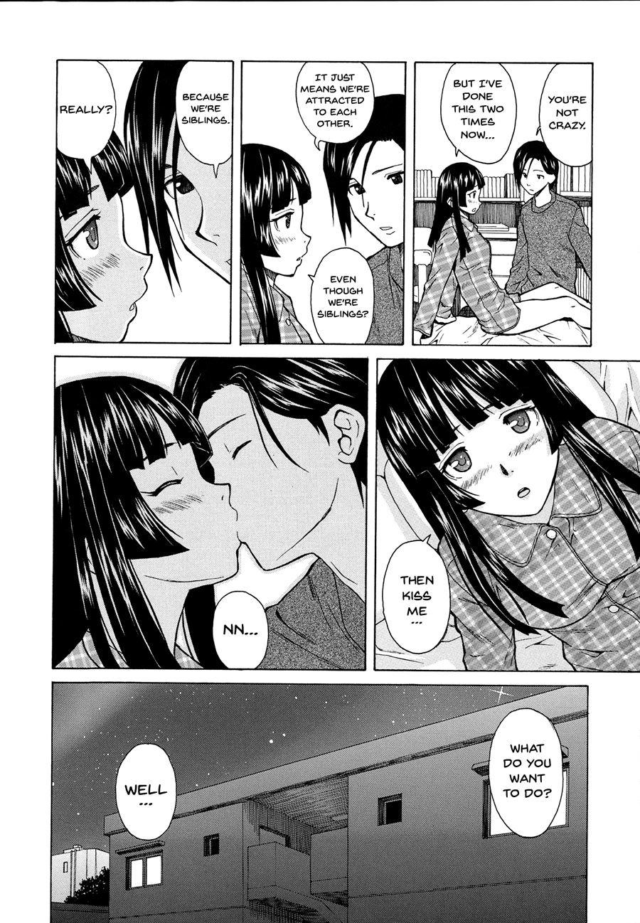 Ani To Imouto No Jijou 1