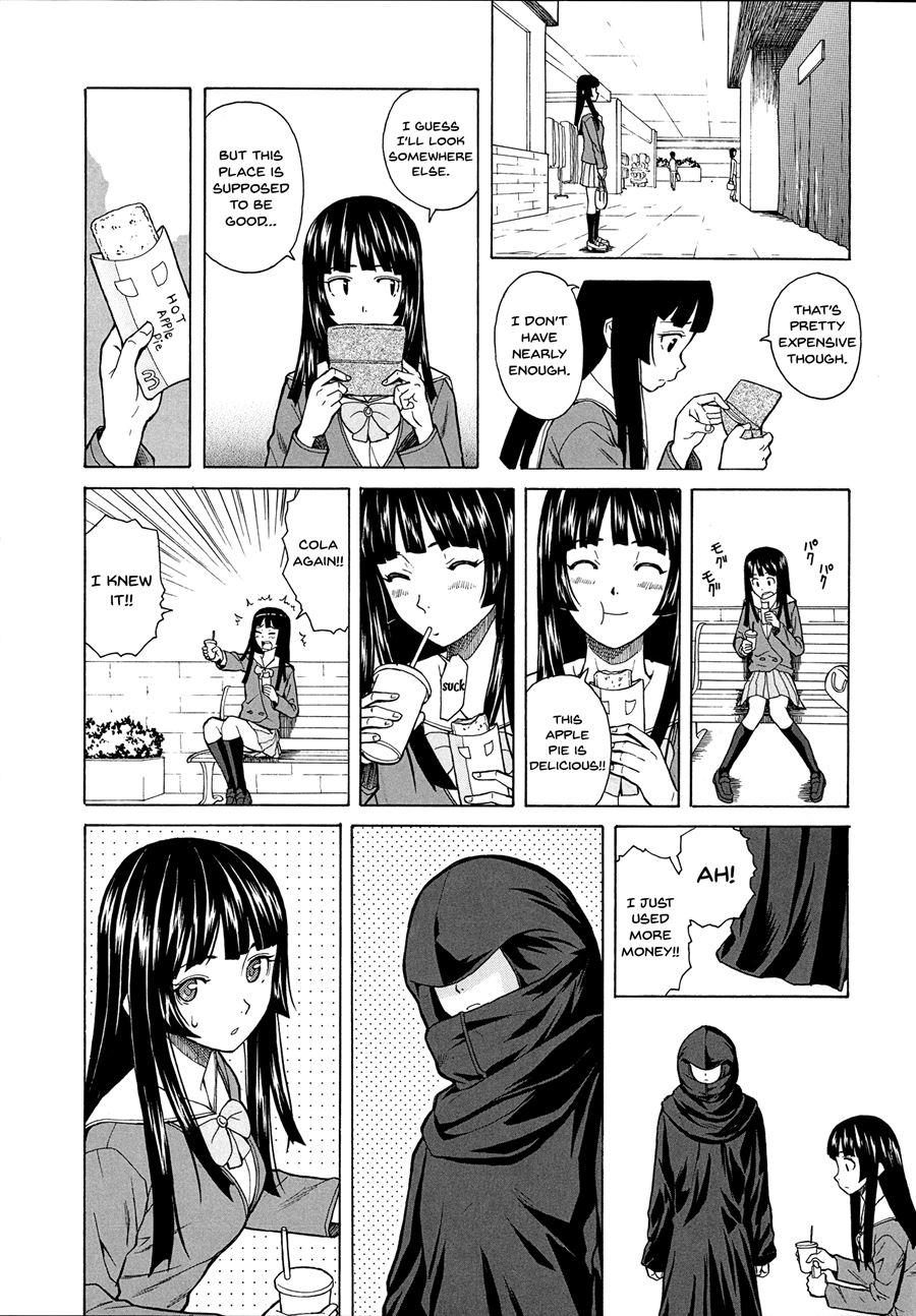 Ani To Imouto No Jijou 1