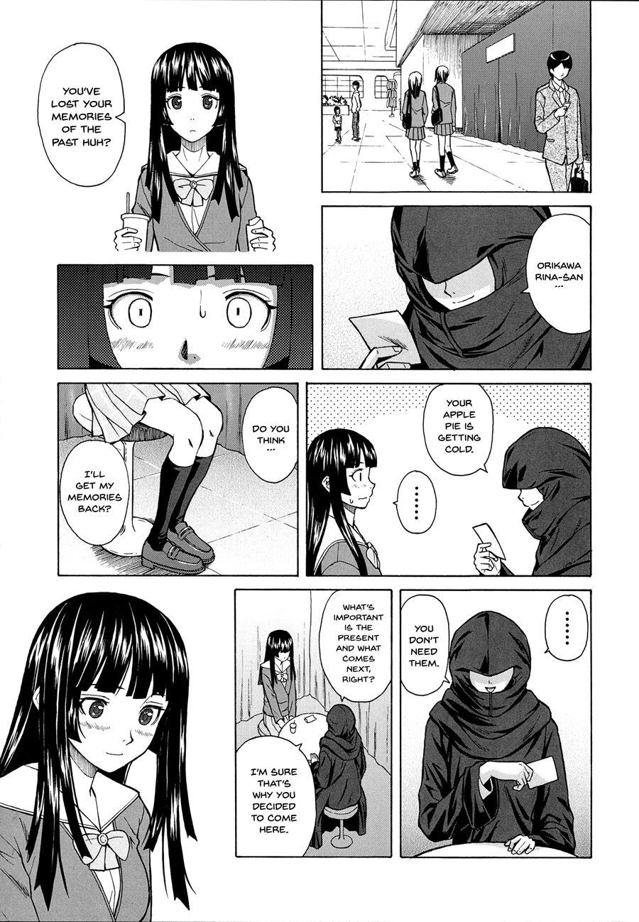 Ani To Imouto No Jijou 1