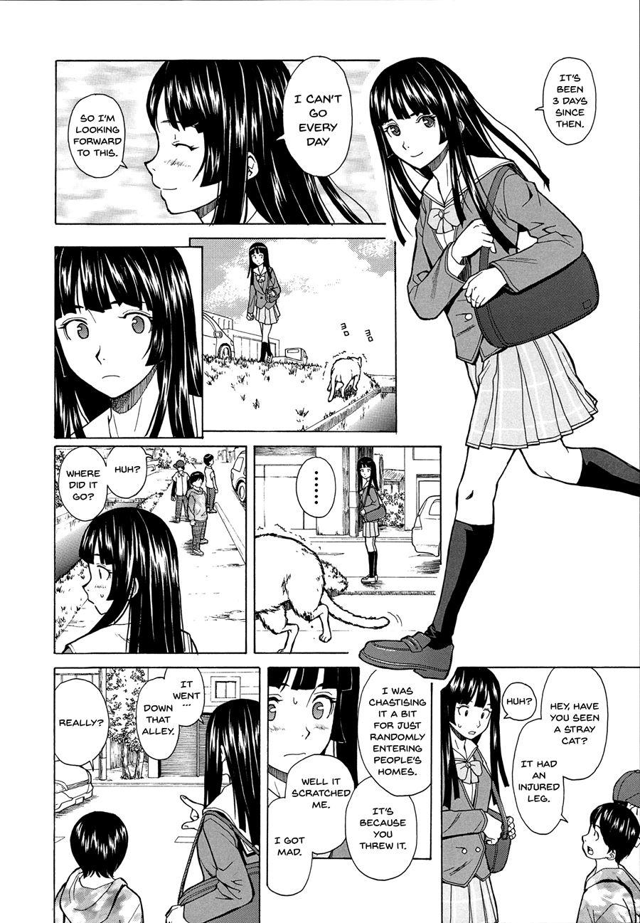 Ani To Imouto No Jijou 1