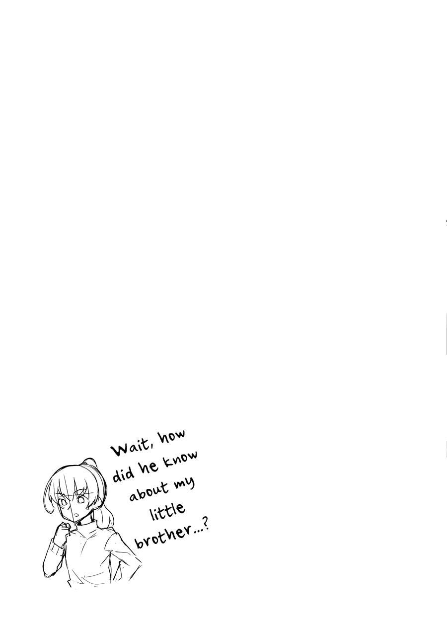 Aniki To Enkou [yaoi] 1