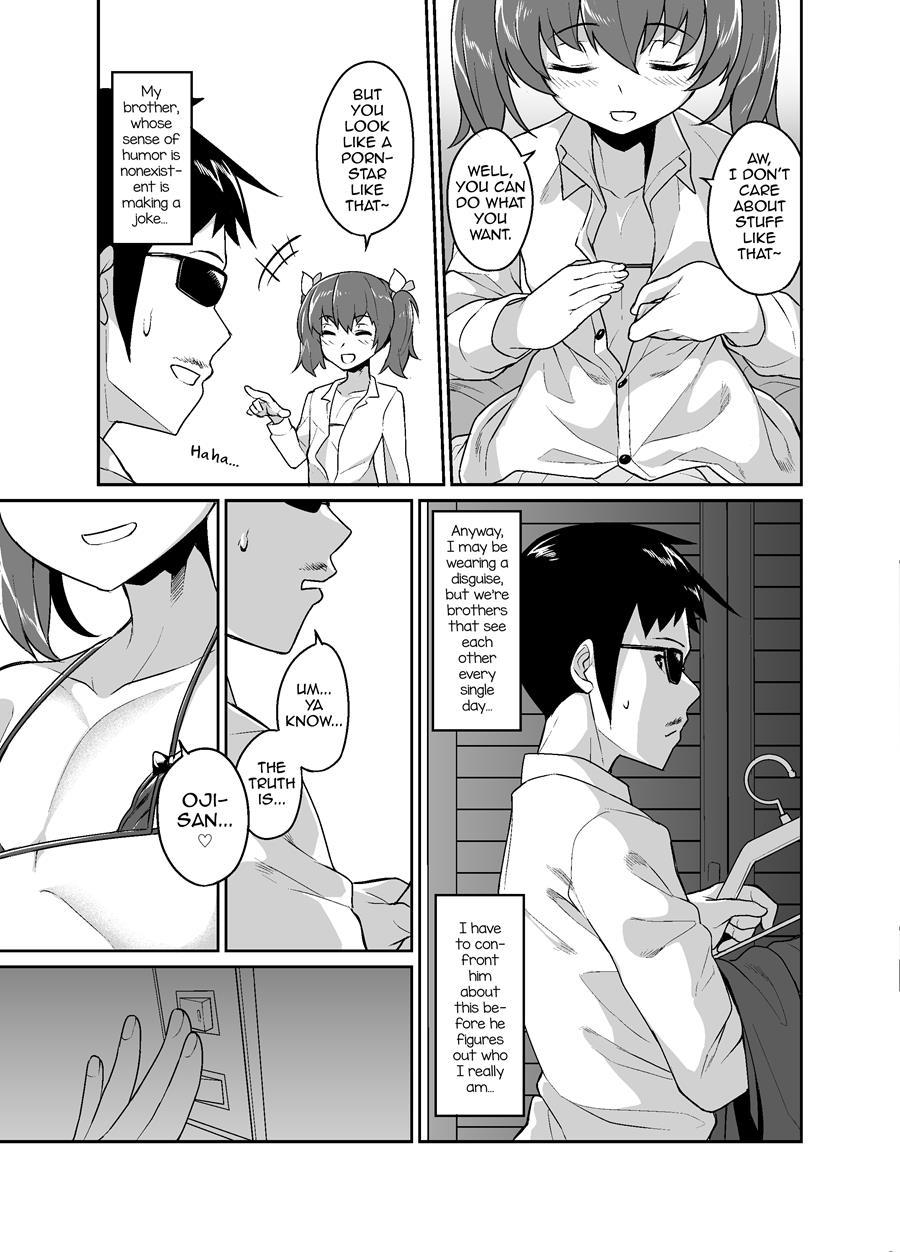 Aniki To Enkou [yaoi] 1