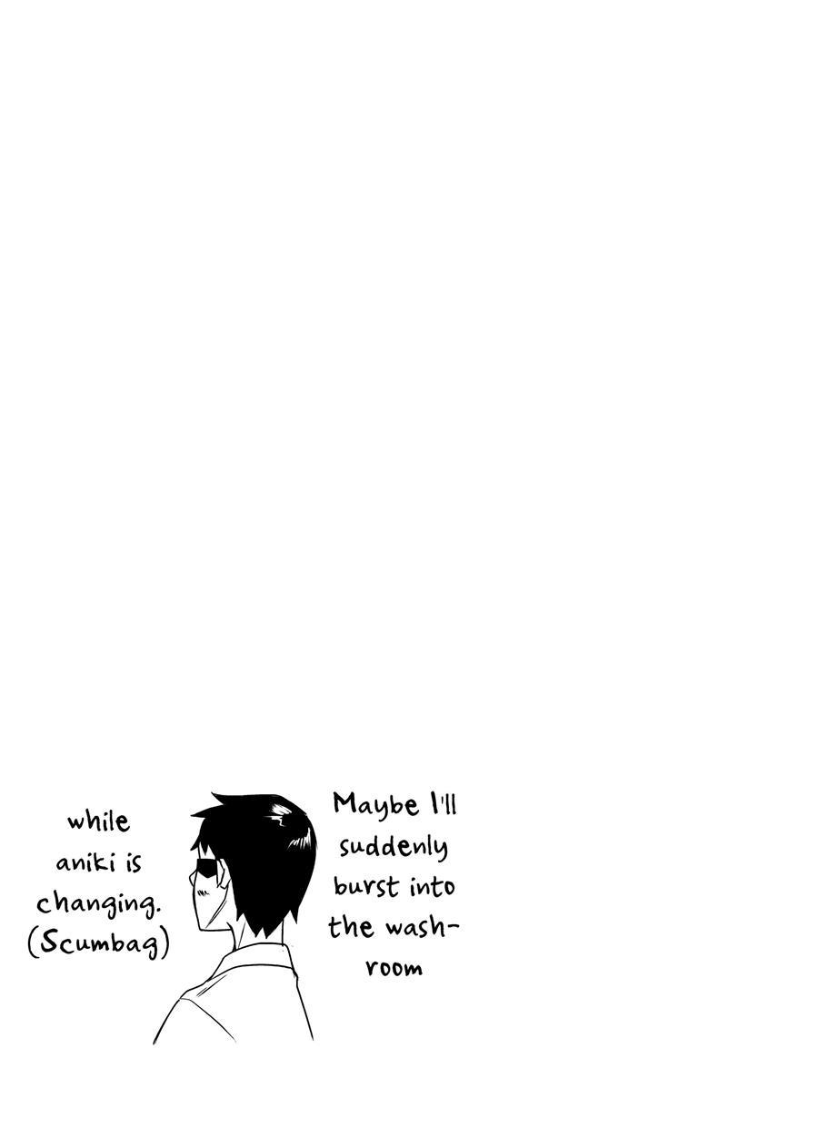 Aniki To Enkou [yaoi] 1.5
