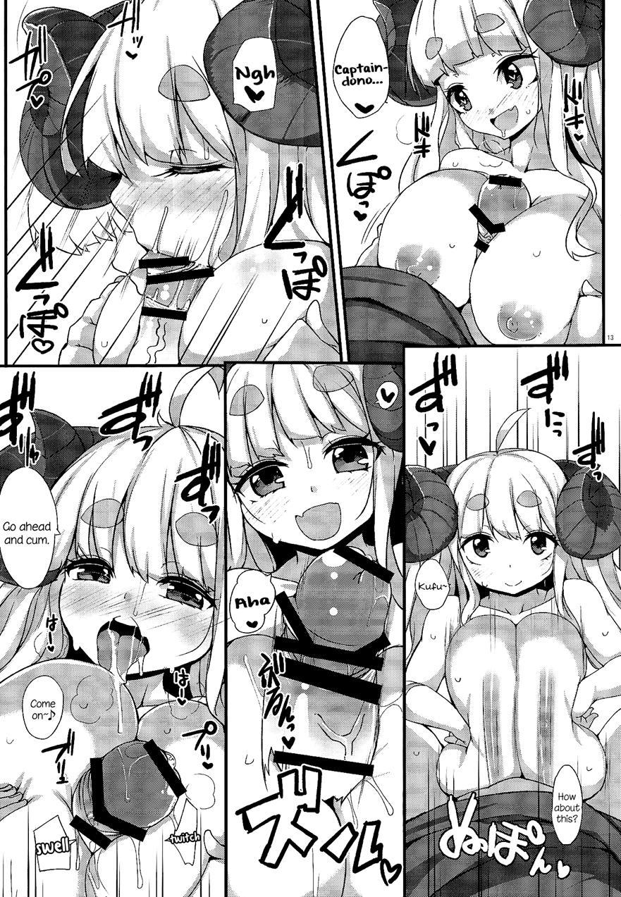 Anila's Feelings 1