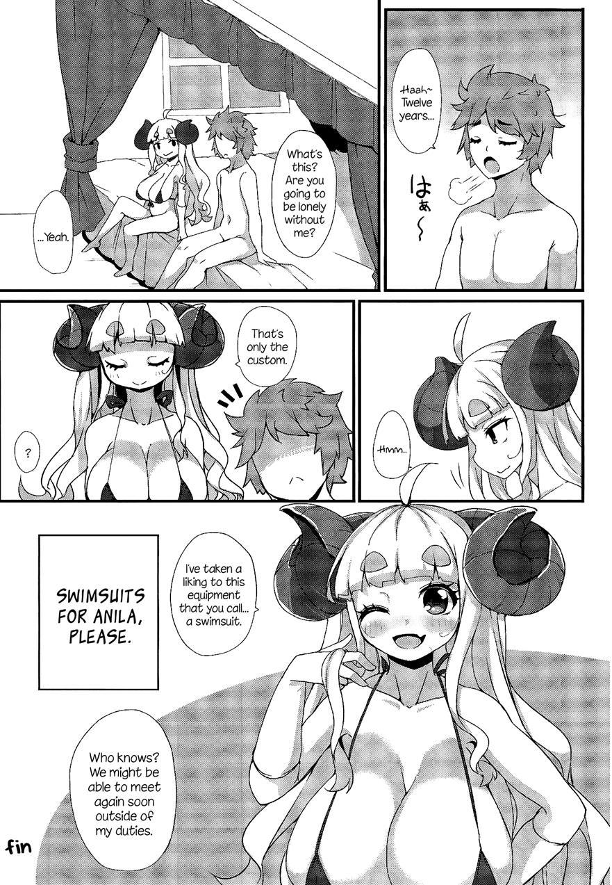 Anila's Feelings 1