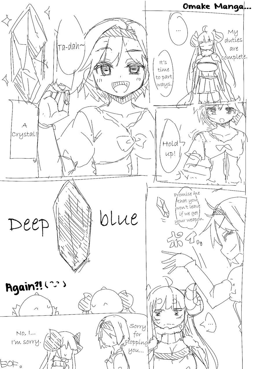 Anila's Feelings 1