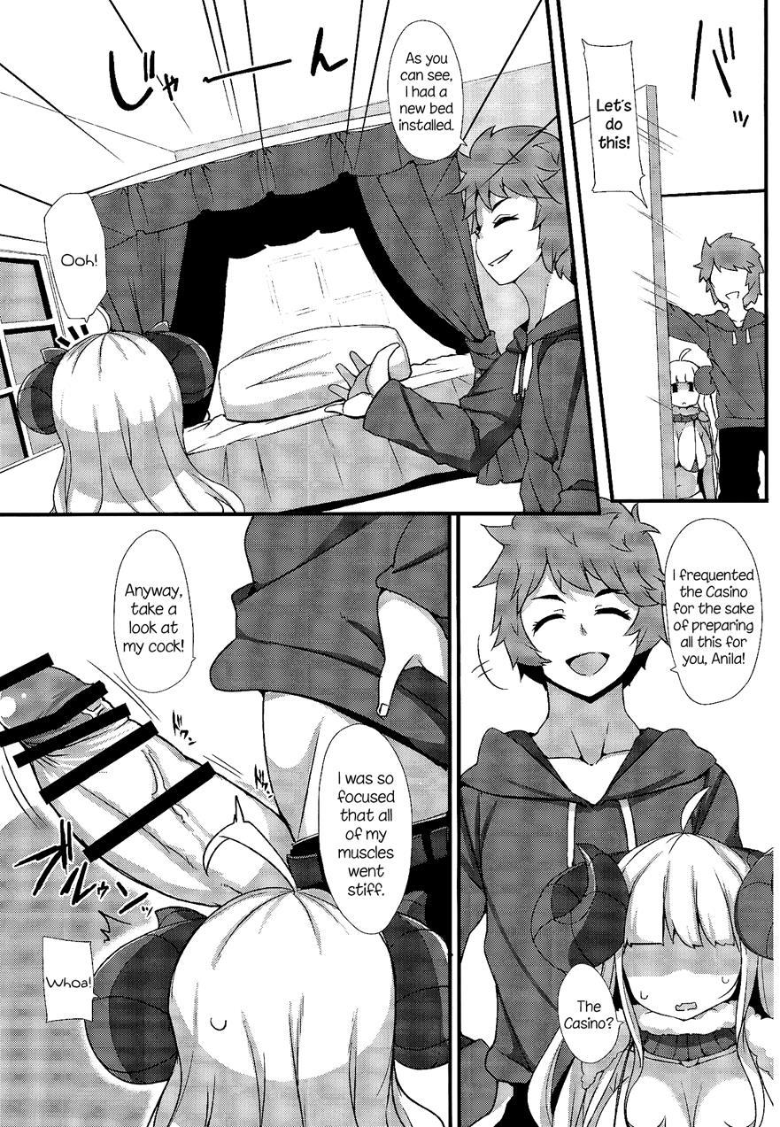 Anila's Feelings 1