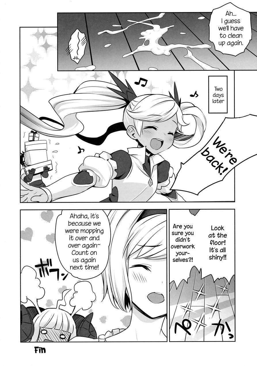 Anilove +lovey-dovey With Anila-san+ Chapter 1 Page 18