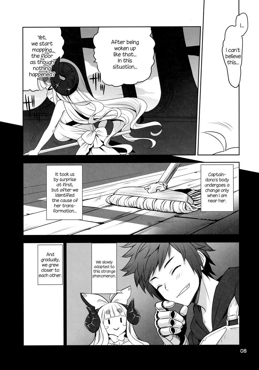 Anilove +lovey-dovey With Anila-san+ Chapter 1 Page 8