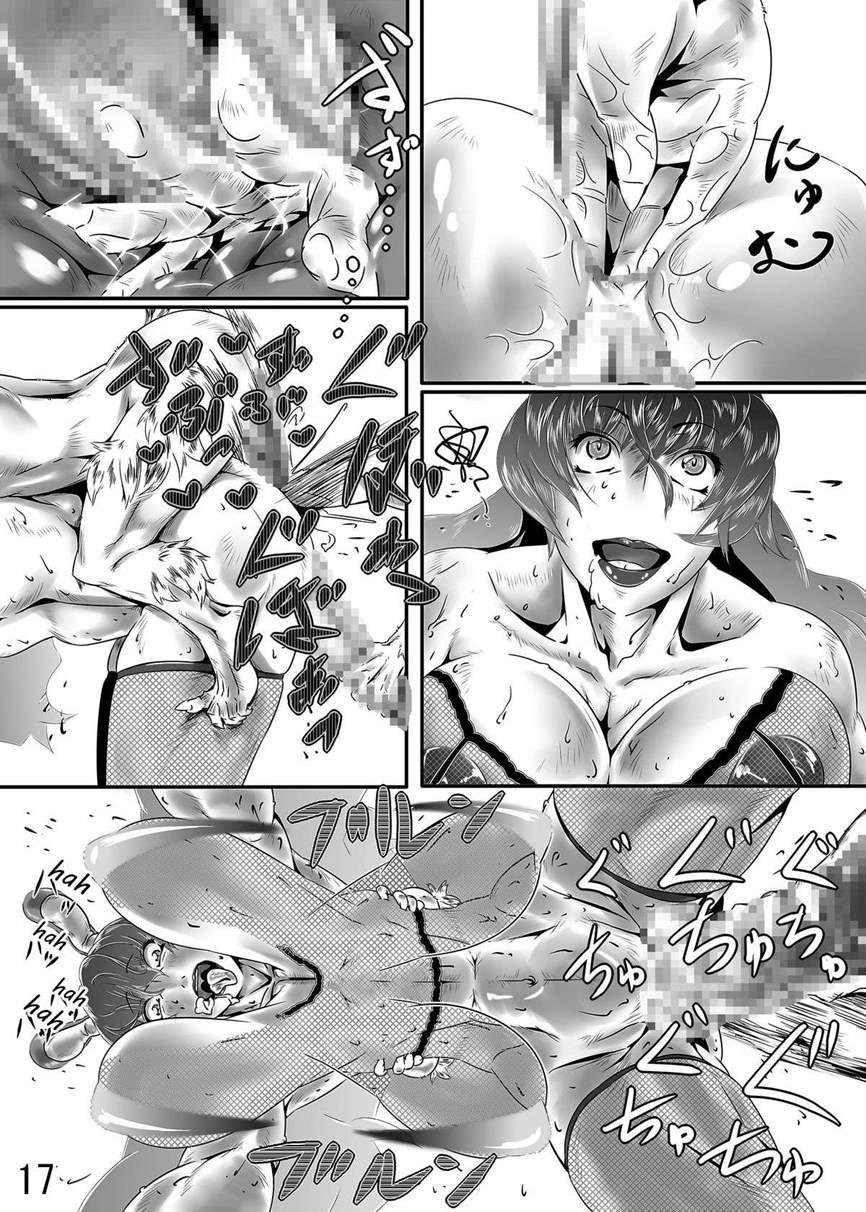 Animal Shota Hunting 1