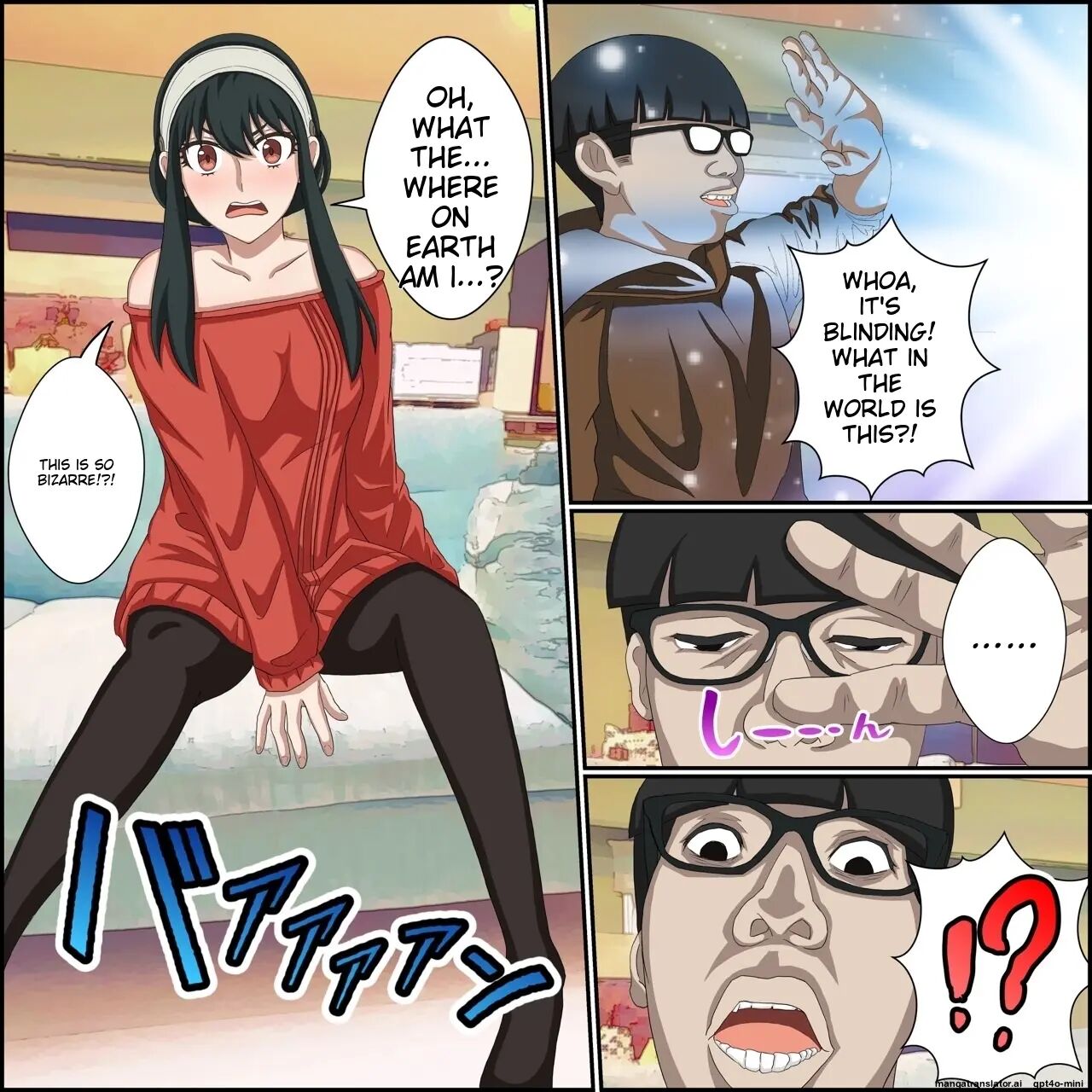 Anime Chara To Sex Dekiru Appli 1