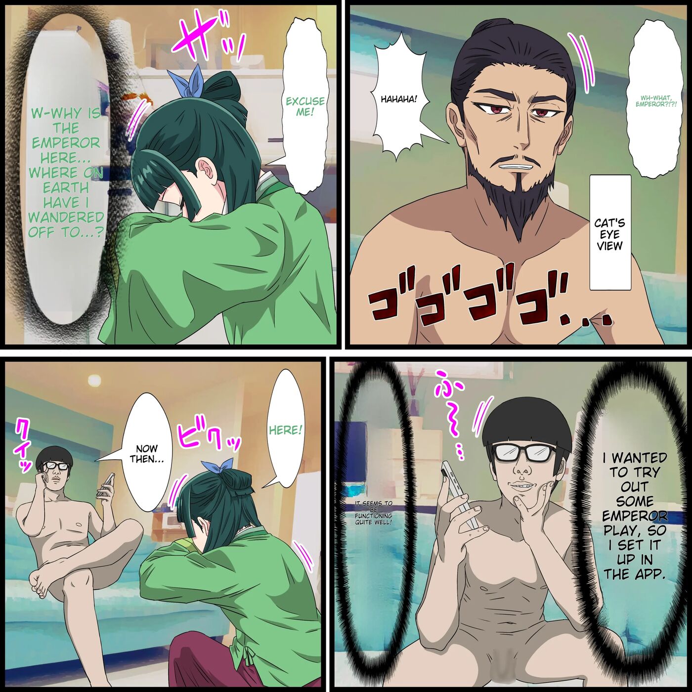 Anime Chara To Sex Dekiru Appli 11